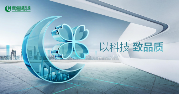 鸿运国际·(中国)集团-鸿运官网接待你