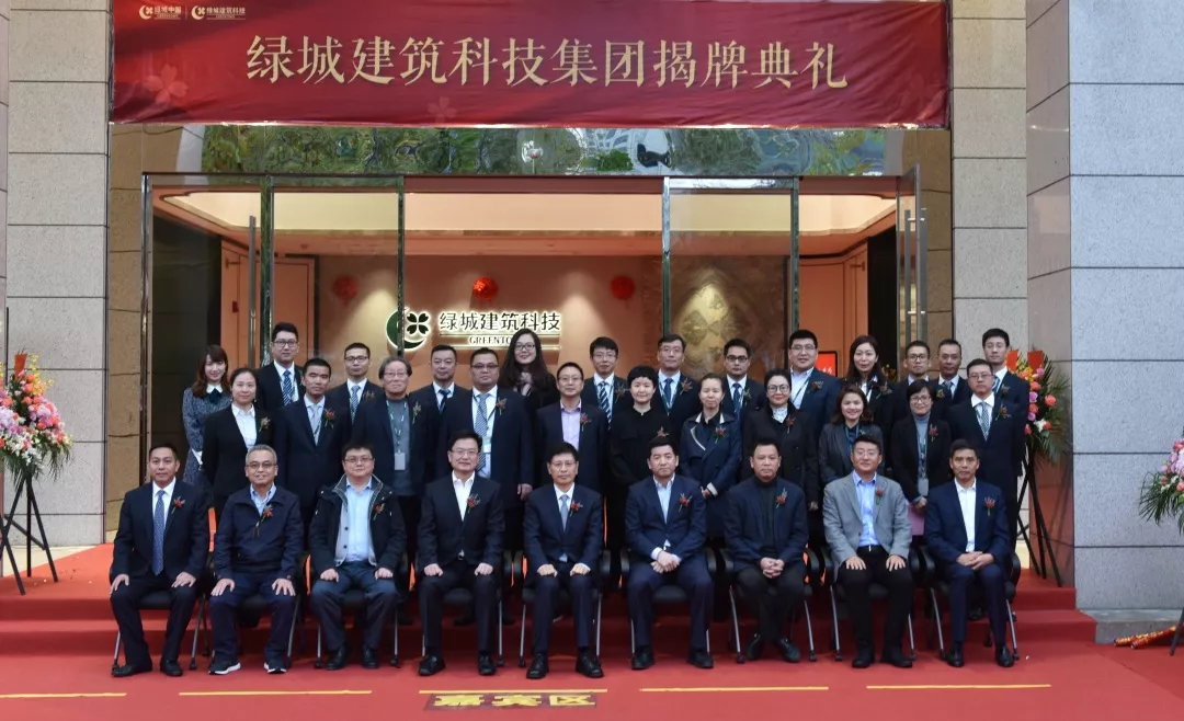 鸿运国际·(中国)集团-鸿运官网接待你