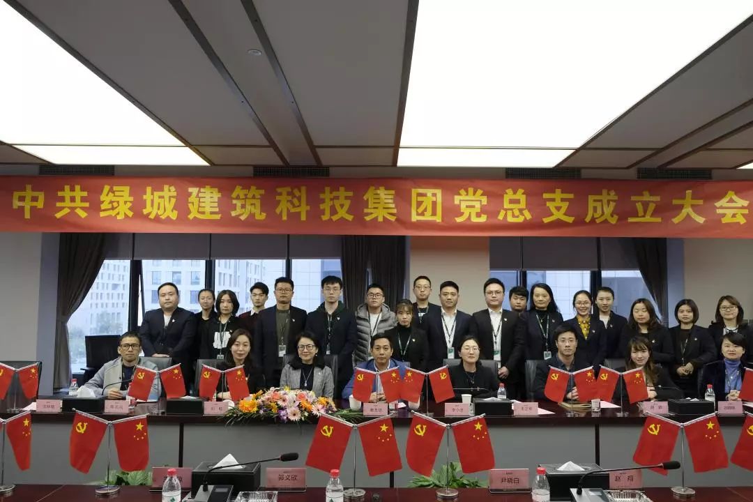 鸿运国际·(中国)集团-鸿运官网接待你