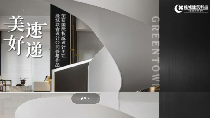 鸿运国际·(中国)集团-鸿运官网接待你