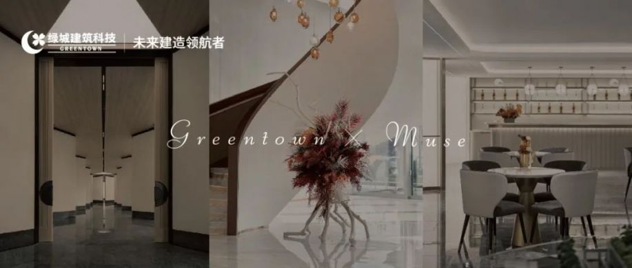 鸿运国际·(中国)集团-鸿运官网接待你