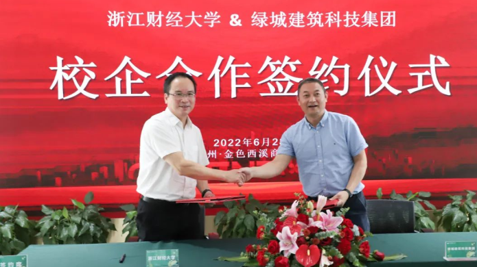 鸿运国际·(中国)集团-鸿运官网接待你