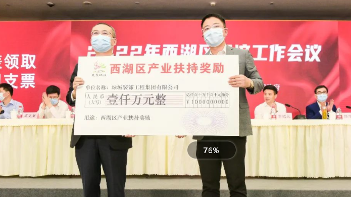 鸿运国际·(中国)集团-鸿运官网接待你