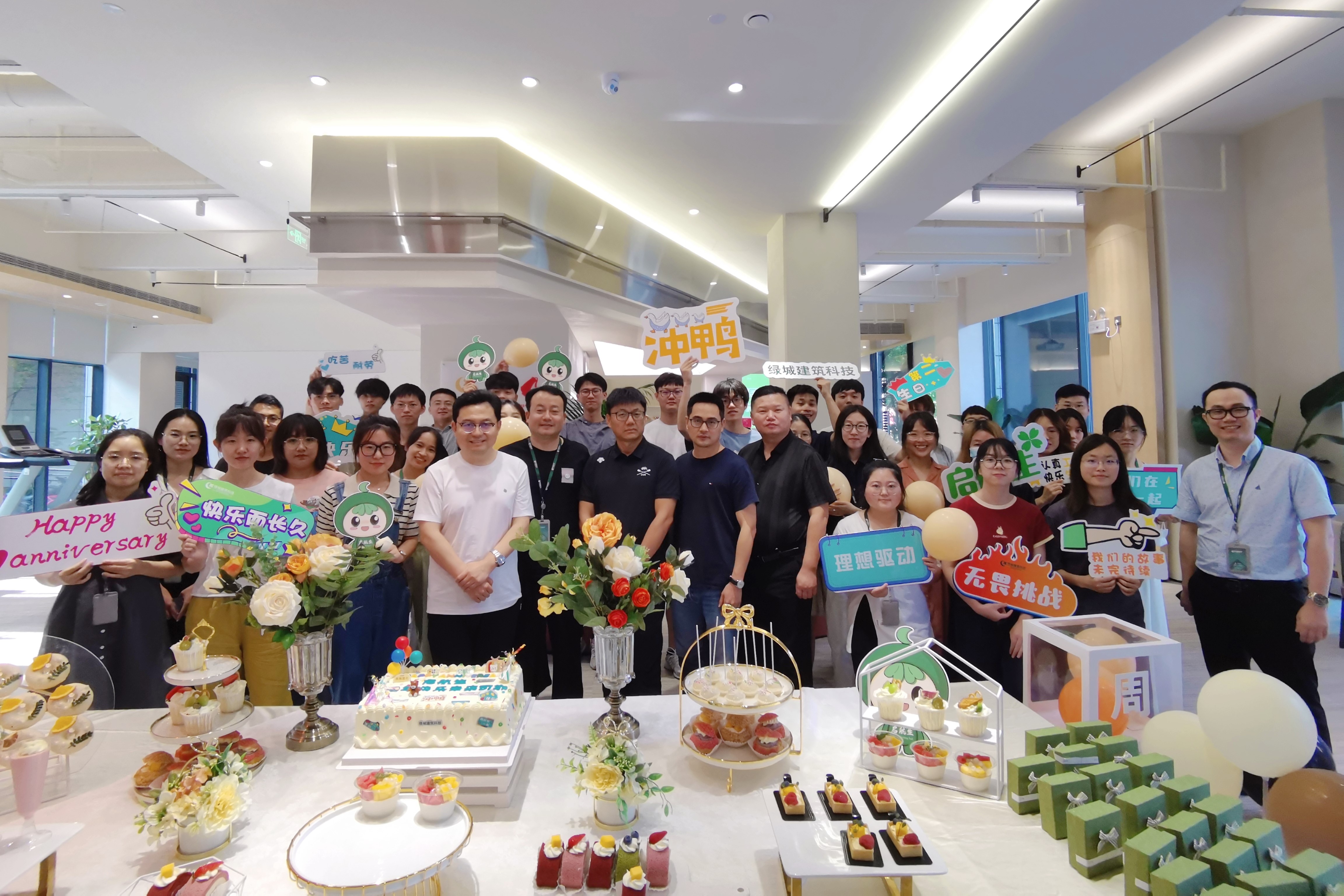 鸿运国际·(中国)集团-鸿运官网接待你