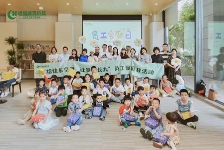 鸿运国际·(中国)集团-鸿运官网接待你