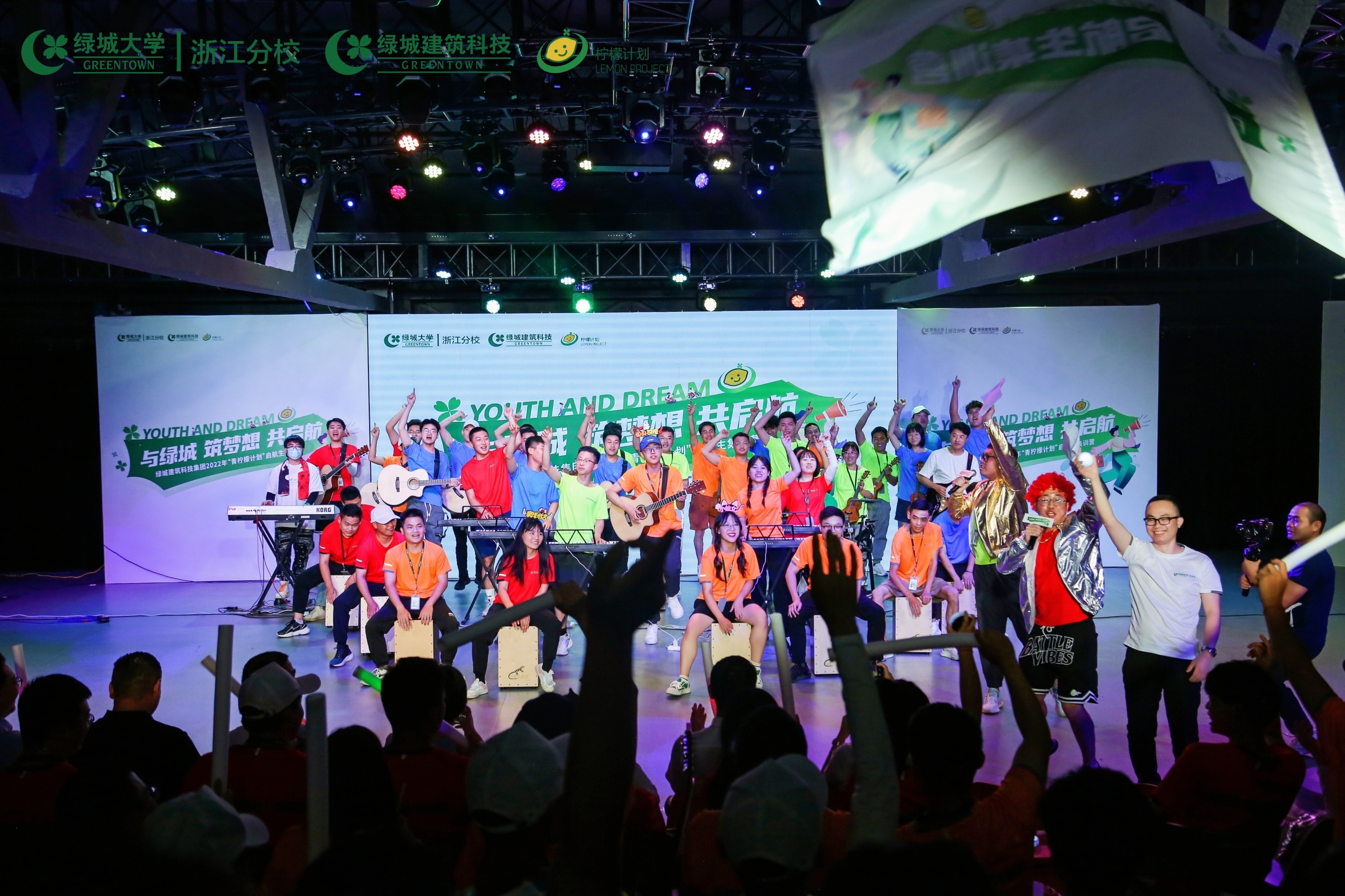 鸿运国际·(中国)集团-鸿运官网接待你