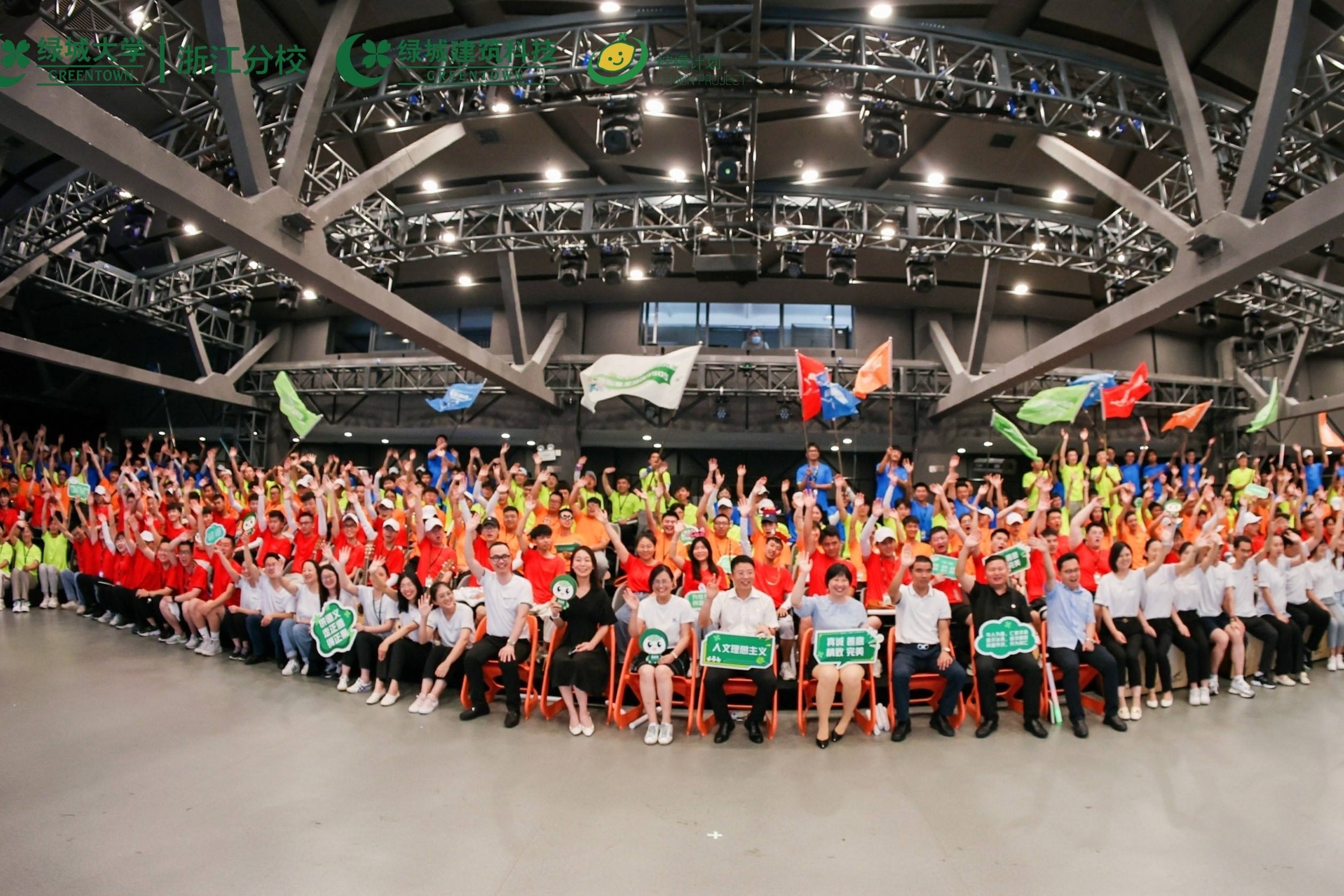 鸿运国际·(中国)集团-鸿运官网接待你