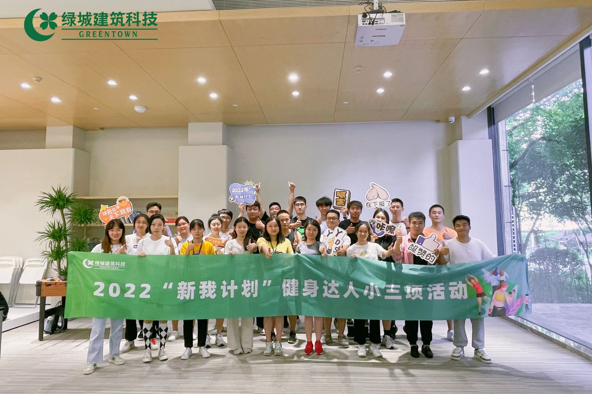 鸿运国际·(中国)集团-鸿运官网接待你