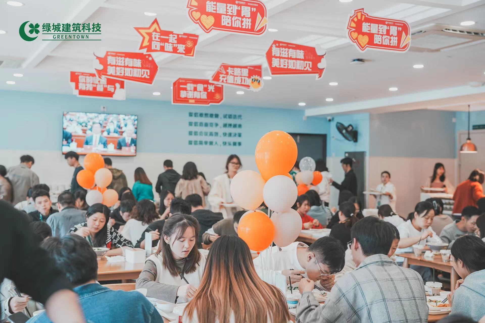 鸿运国际·(中国)集团-鸿运官网接待你