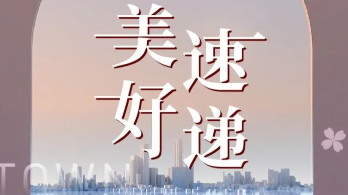 鸿运国际·(中国)集团-鸿运官网接待你