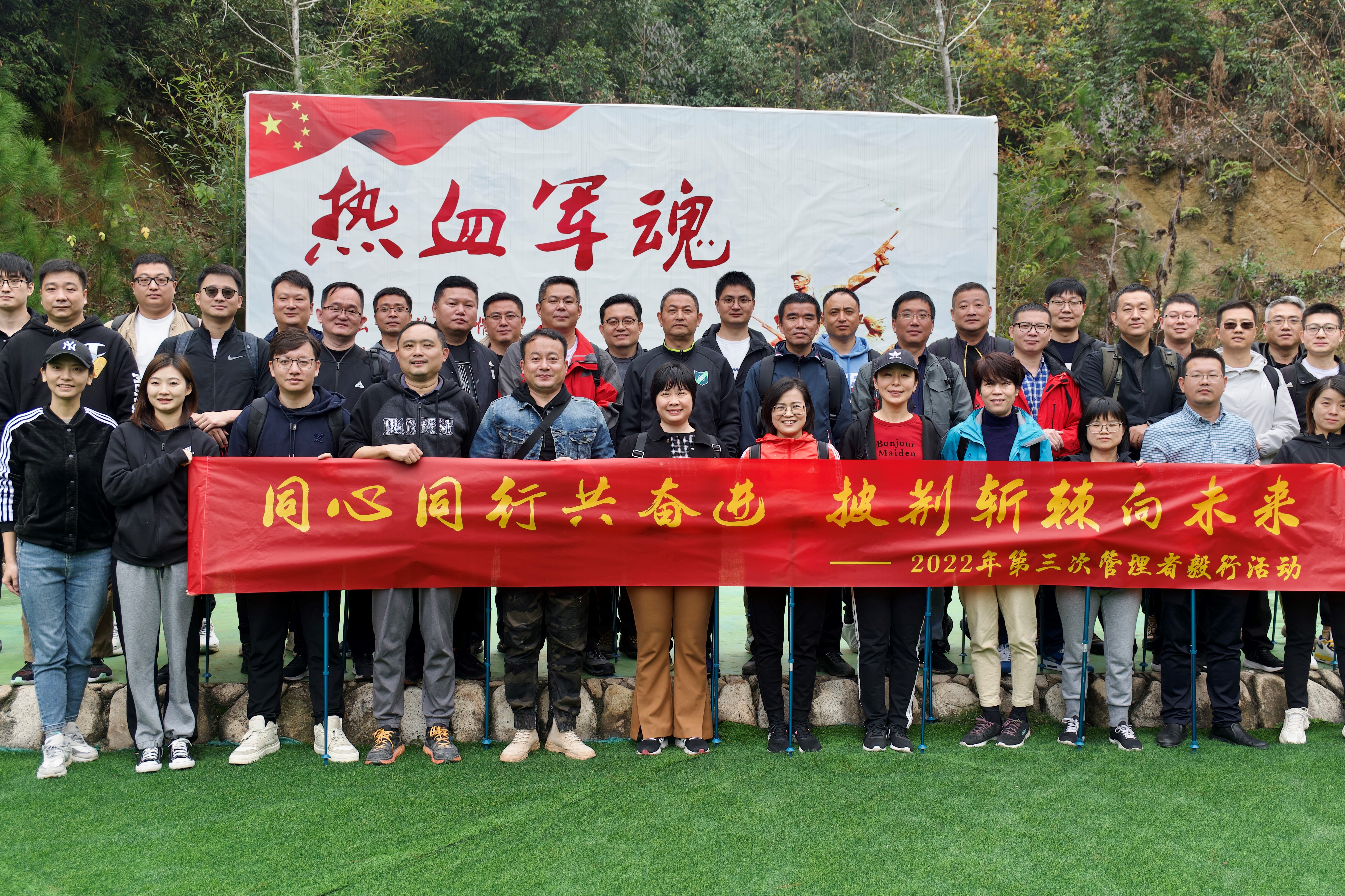 鸿运国际·(中国)集团-鸿运官网接待你