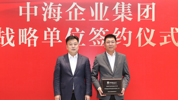 鸿运国际·(中国)集团-鸿运官网接待你