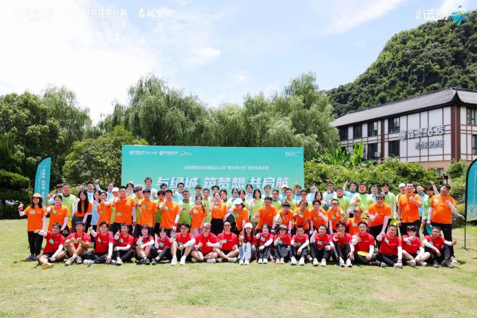 鸿运国际·(中国)集团-鸿运官网接待你