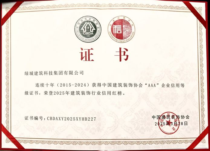 鸿运国际·(中国)集团-鸿运官网迎接你