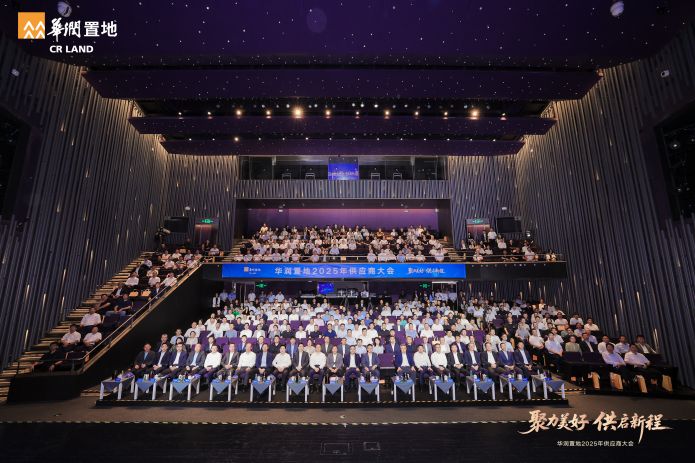 鸿运国际·(中国)集团-鸿运官网迎接你