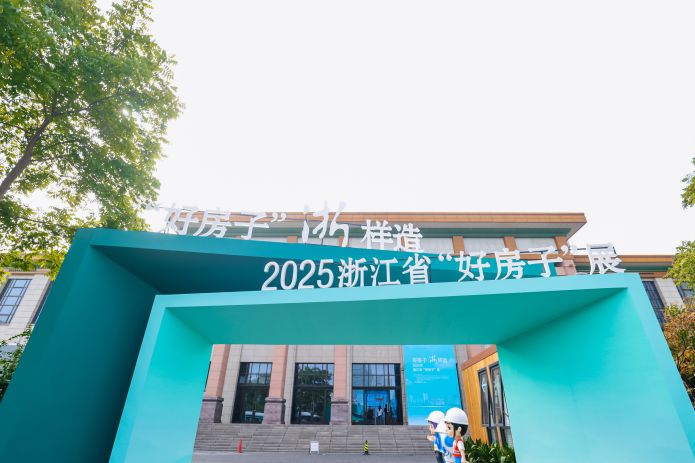 鸿运国际·(中国)集团-鸿运官网迎接你