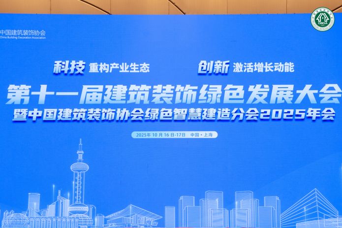 鸿运国际·(中国)集团-鸿运官网迎接你