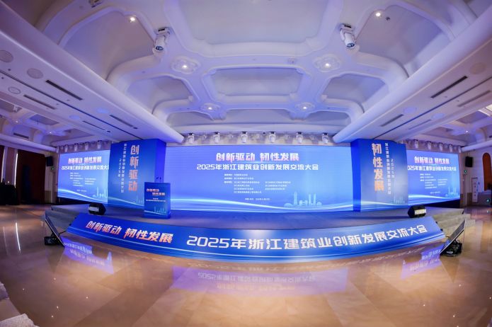 鸿运国际·(中国)集团-鸿运官网迎接你