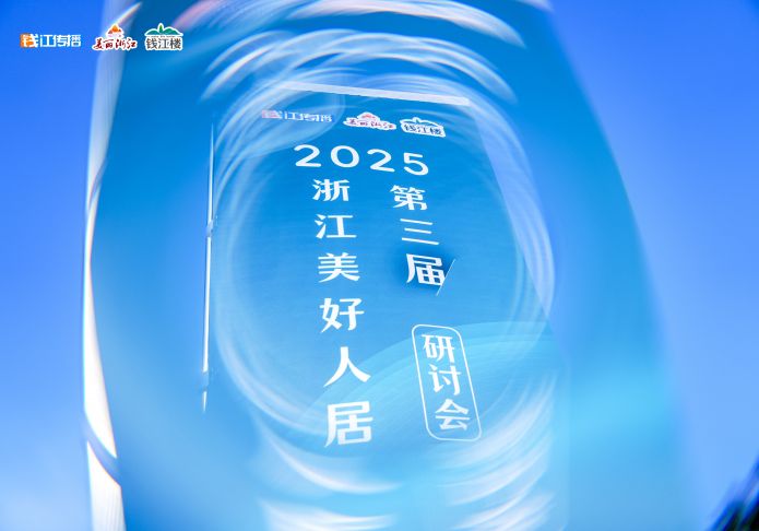 鸿运国际·(中国)集团-鸿运官网迎接你